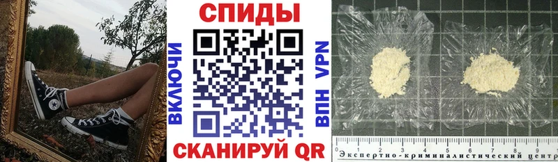 мориарти телеграм Балабаново АМФ 97% хочу наркоту