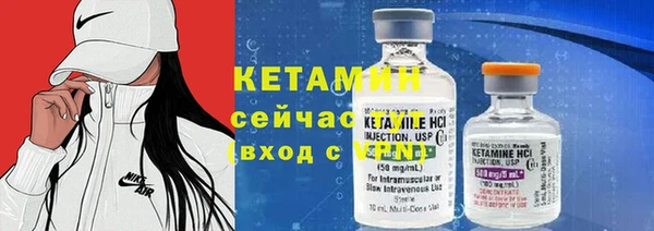 бошки Аркадак