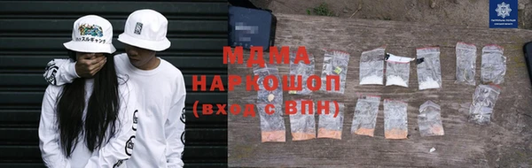 эйфоретик Алексеевка