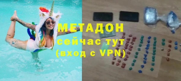 бошки Аркадак