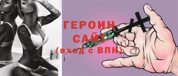 бошки Аркадак
