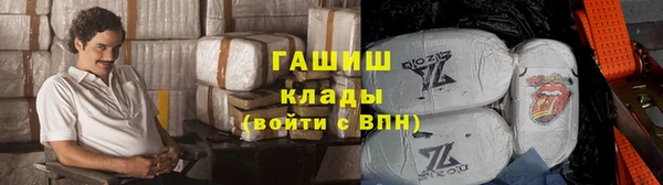 винт Арсеньев