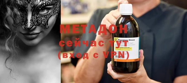 наркотики Алексин