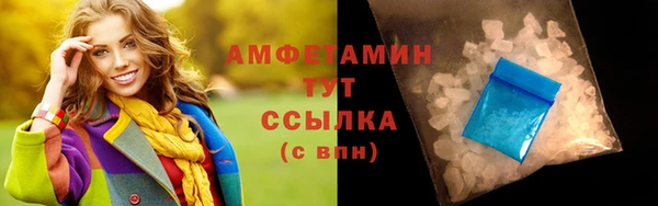 винт Арсеньев