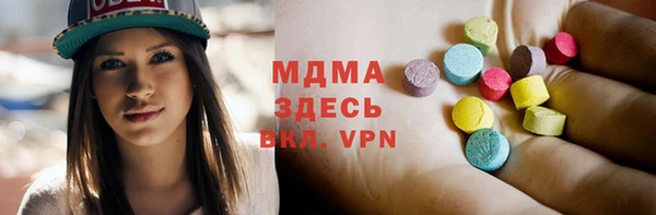 винт Алзамай