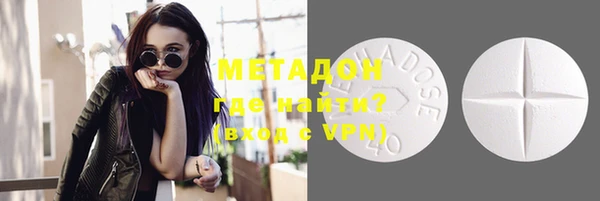 эйфоретик Алексеевка
