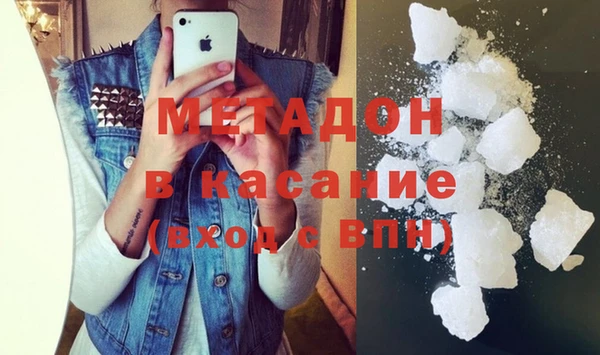 бошки Аркадак