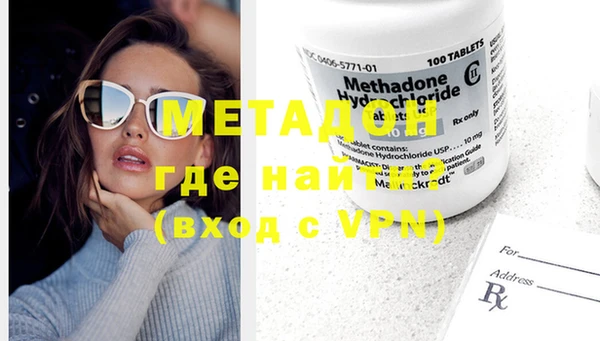 эйфоретик Алексеевка