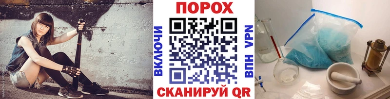 закладки  Балабаново  кракен ТОР  МЕТАМФЕТАМИН кристалл 